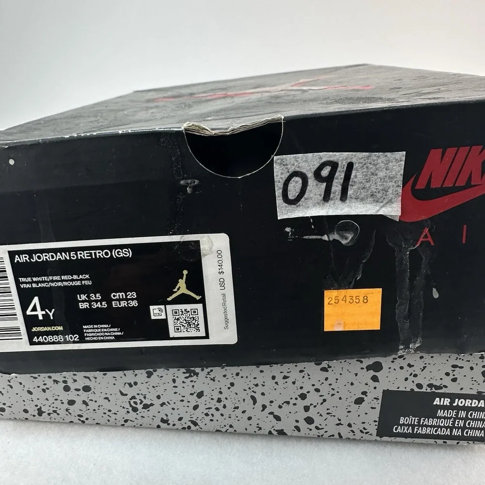 Nike up sale